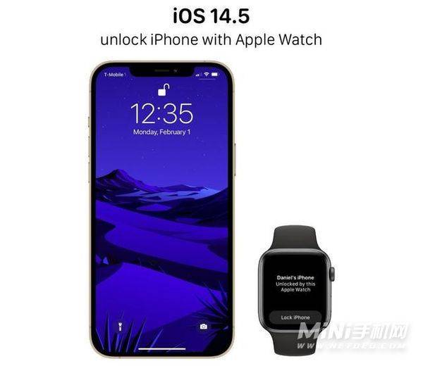 ios14.5.1更新了什么-ios14.5.1怎么样